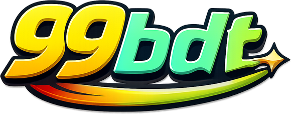 99 bdt লোগো